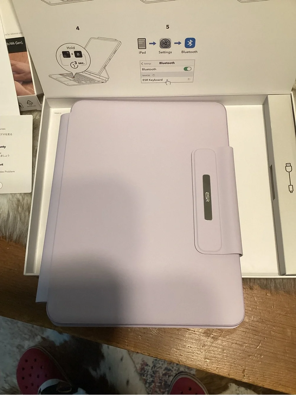 Magnetic Keyboard Case for Tablet - Lavender